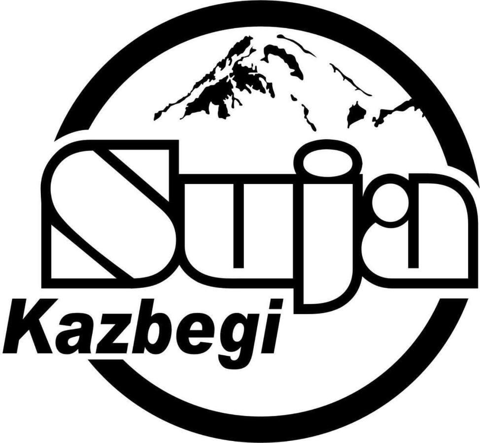 Guesthouse Suja Казбеги Екстериор снимка